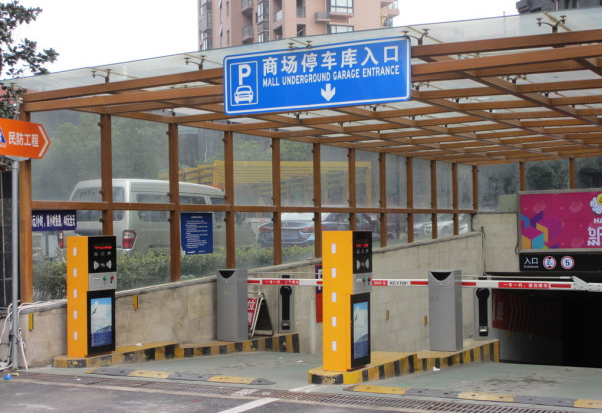地下停车场道闸
