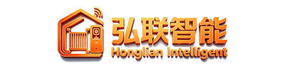 弘联智能科技